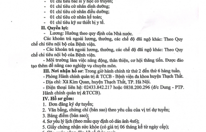 Tuyển dụng lao động số 1839