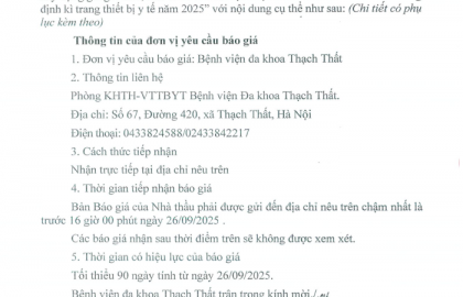 Thư mời chào giá số 1464