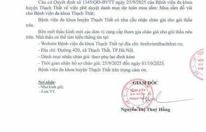 Thư mời chào giá số 1464