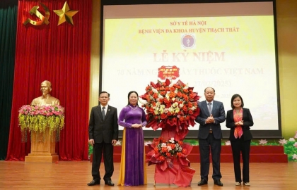 THÔNG BÁO KỲ NGHỈ GIỖ TỔ HÙNG VƯƠNG 10/3, NGHỈ LỄ 30/4 VÀ QUỐC TẾ LAO ĐỘNG 1/5