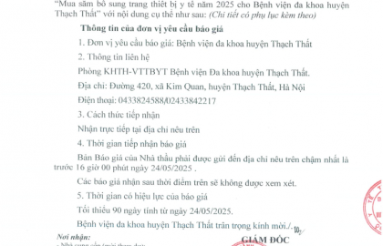 Tuyển dụng lao động số 1839