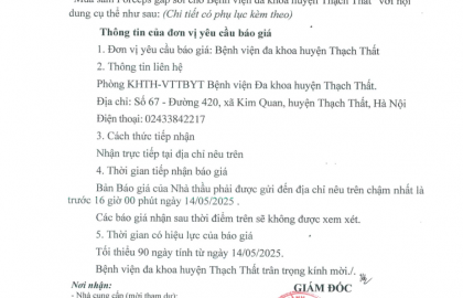 Tuyển dụng lao động số 1839